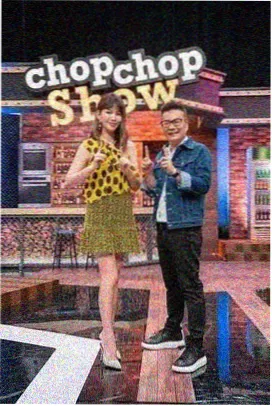 深夜食堂谈 美食情感访谈综艺海报
